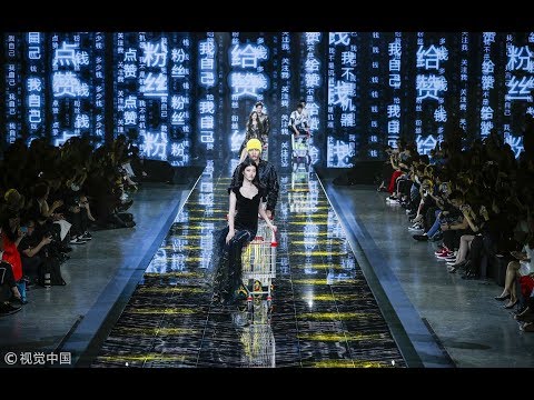 YEZAEL  Shanghai FashionShow FW 17/18  MY$€££F    by Angelo Cruciani