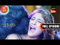Teesri Rasam Ali Baba Ek Andaaz Andekha Chapter 2 Ep 177 Full Episode 15 Mar 2023