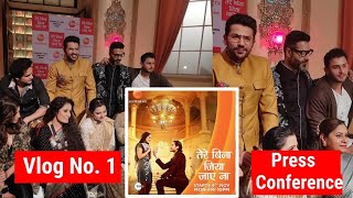 ROMIL CHAUDHARY KI CHATPATI BAATEIN ( Behind the scene of TERE BINA JIYA JAYE NA PRESS CONFERENCE ) video