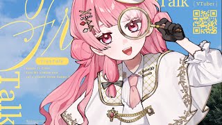 【＃雑談】４月の始まり✨新社会人さんと新入生さんのお祝いする！【花咲ことは/新人VTuber】