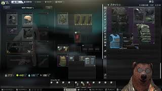 稲川淳二風おやじ | #oygnan (#Twitch)