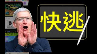 [問卦] 現在帶女生去鬍鬚張大碗加二蛋