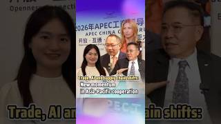 Trade, AI and supply chain shifts: New momentum in Asia-Pacific cooperation #worldnow