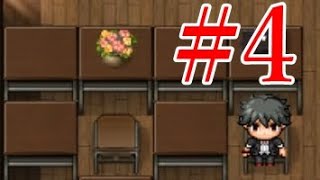 もうほどんど見えてねーじゃん【DokiDoki告白ゲーム ～みつみつけ～】実況 #4