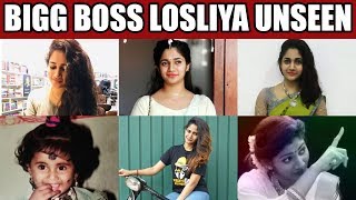 Bigg Boss Losliya Unseen | Losliya Photo Gallery | Losliya Album