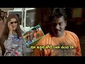 Sunil Superb Comedy Scenes Indra Movie Scenes TFC Filmnagar