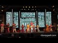 DCA: Hālau Hula Kealiʻi O Nālani & Daniel Ho at Disney Festival of Holidays (1/5/25 Clips)