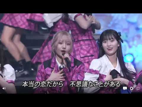 Kibouteki Refrain (希望的リフレイン) - AKB48 Spring Concert #AKB48春コン