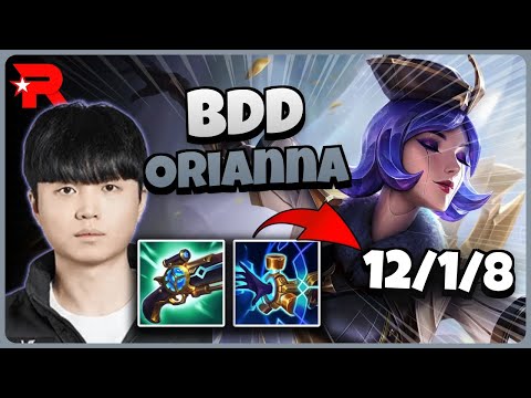 KT Bdd Orianna vs Zoe | 14.10