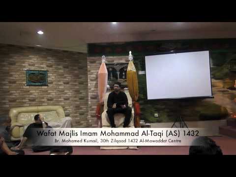 Wafat Majlis Imam Mohamed Al-Taqi 1432