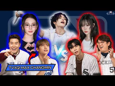 Can Baseball Legends Guess Top Kpop Artists? ⚾️ K-Pop Quiz Challenge ft. NCT JOHNNY and MAX CHANGMIN