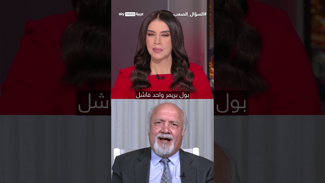 فيديو | مشعان الجبوري يكشف: لماذا يخشى النظام الإيراني الإمارات أكثر من إسرائيل؟ | #السؤال_الصعب