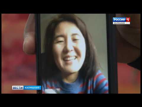 Вести «Калмыкия»: дневной выпуск 19.11.2018