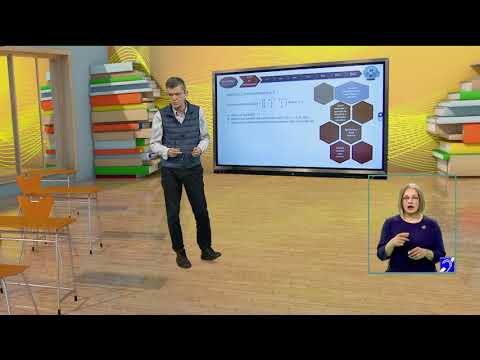 TeleŞcoala: Matematică clasa a XII-a – Teste de antrenament 2021 – SII.1 (@TVR2)