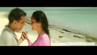 Victor Muñoz- Tu Guardian