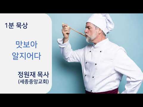 YouTube 영상 썸네일
