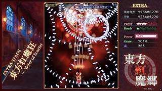 紅魔郷リメイク版をやってみるぞい(Normal+Extra+???)