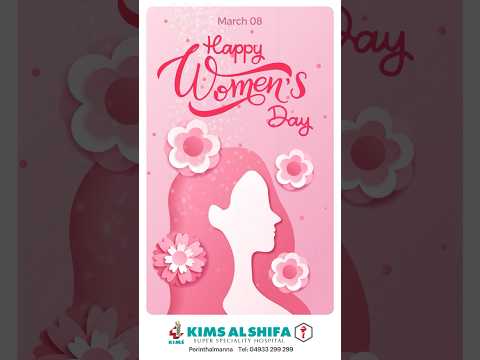 Empowering women today for a brighter tomorrow. Happy Women's Day!#womensday#kimsalshifa