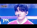 Love or Die - TNX [Music Bank] | KBS WORLD TV 230224