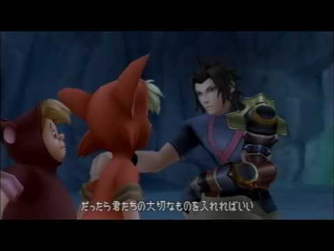 Birth by Sleep, Japanese cutscene: 78 - Treasure All of Your Own [English Translation in desc]