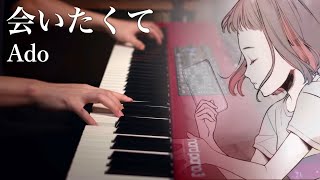 Ado / 会いたくて (Aitakute) - Piano Solo|Kaguya-sama: Love is War Live Action Insert Song