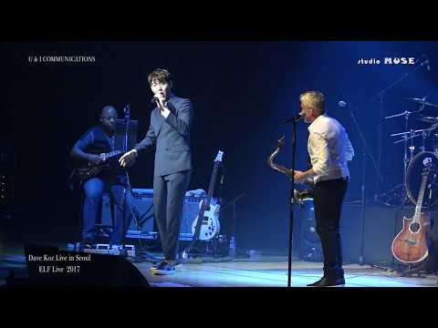 Dave koz Live in Seoul - Fly to the moon(with Taejin Son)