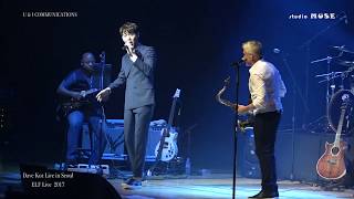 Dave koz(with Taejin Son) - Fly to the moon