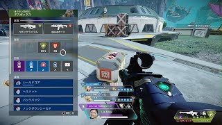 Apex Legends_20240910000157