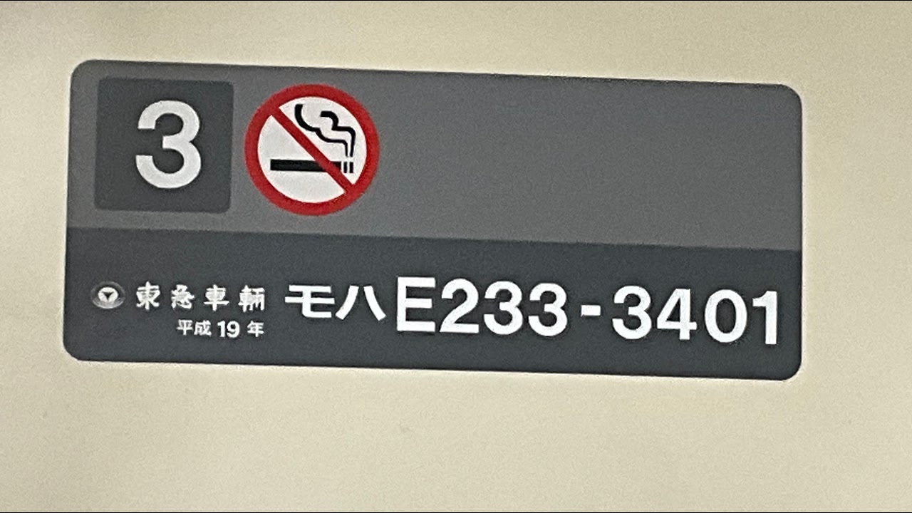 ミラクルジェム出るまで