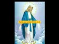 NAMPENDA MARIA Acc By FE NYANZA