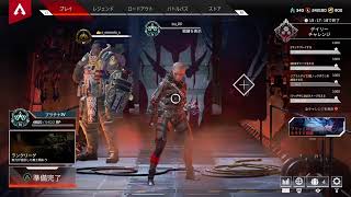 [APEX]