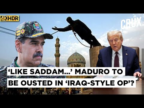 France Joins US’ Venezuela Op? ‘To Send Warships’, Maduro Ally Iran Slams Trump’s ‘Adventurism’| 4K