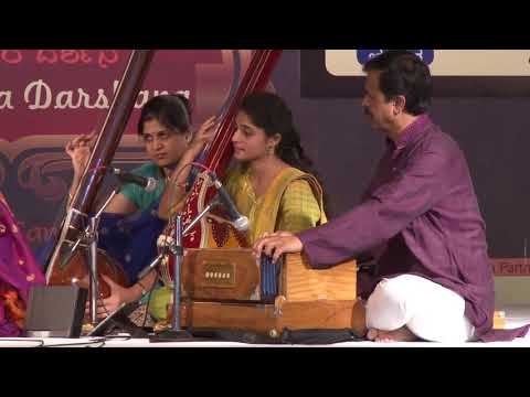 KFAC - Purandara Darshana - Hindustani Sangeetha (Vocal) - Sangeetha Katti