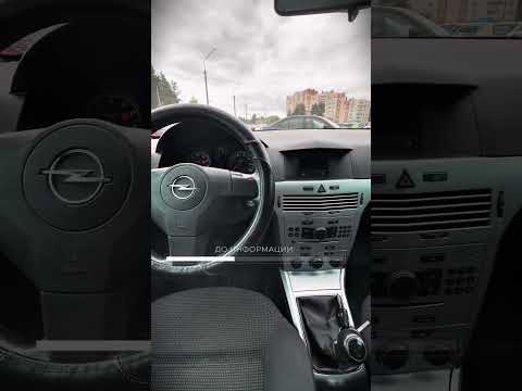 фото opel astra h рестайлинг 0