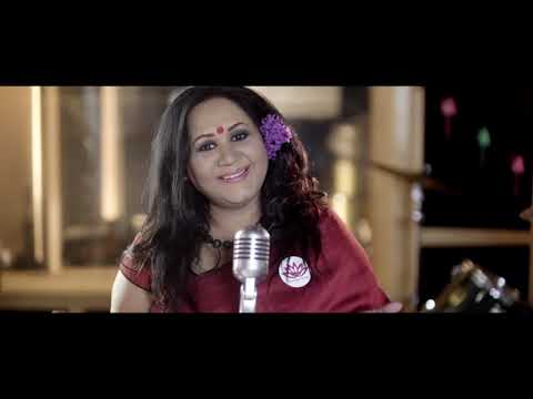 বিজয় ফুল