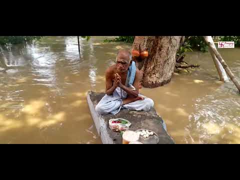 சடங்கின் காணொலி