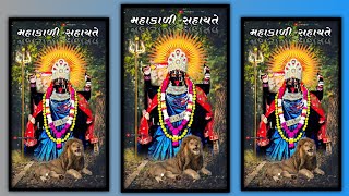 Download lagu Mahakali Maa Status 2022🚩Mahakali Maa Status 🚩Jay mahakali Maa mp3