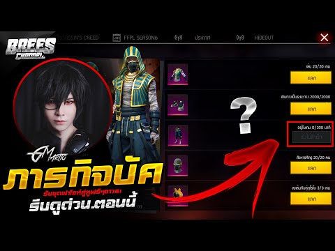 ฟีฟายแอดวานซ์
