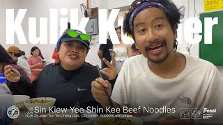 Download lagu Kulik Kuliner Malaysia Edition! | Nyobain bakmie rekomendasi warlok 🇲🇾🍜 mp3 Download lagu Kulik Kuliner Malaysia Edition! | Nyobain bakmie rekomendasi warlok 🇲🇾🍜 mp3