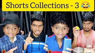 Shorts collections - 3 😂 | Arun Karthick | Youtube |