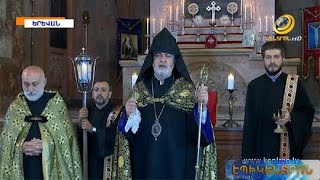 Հոգեհանգստի պատարագ Սբ.Սարգիս եկեղեցում՝ ի հիշատակ Բեյրութի պայթյուններից զոհվածների