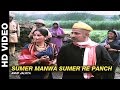Sumer Manwa Sumer Re Panch - Shirdi Ke Sai Baba | Anup Jalota | Shatrughan Sinha & Hema Malini