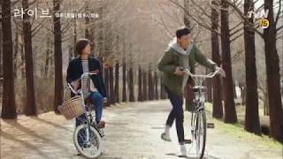 tvN Live/ Lee Kwang Soo-Jung Yu Mi/Why Why Why  - Punch