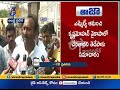 Political Heat Rising In Chirala MLA Amanchi Krishna Mohan Likely To Join YCP