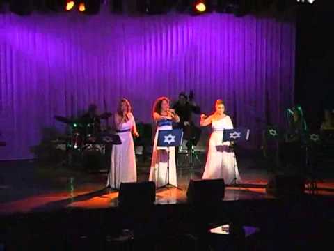 HATISHMA KOLI/  EINECH IECHOLA