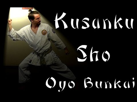 Waza Wednesday 8-26-15 - Kusanku Sho Oyo Bunkai