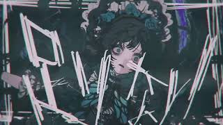 Cover art for Ado cover - Aishite Aishite Aishite 愛して愛して愛して