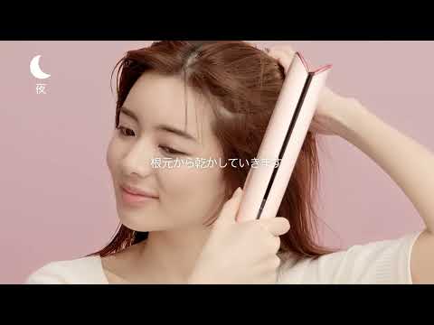 Dyson Airstrait ストレイトナー セラミックピンク HT01VLP Dyson Airstrait ストレイトナー セラミックピンク HT01VLP