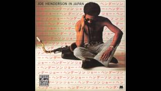 Joe Henderson-Blue Bossa (Tokyo Live 1971) HD