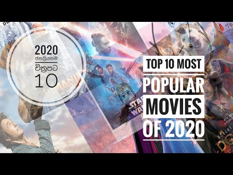 Top 10 Most Popular Movies of 2020